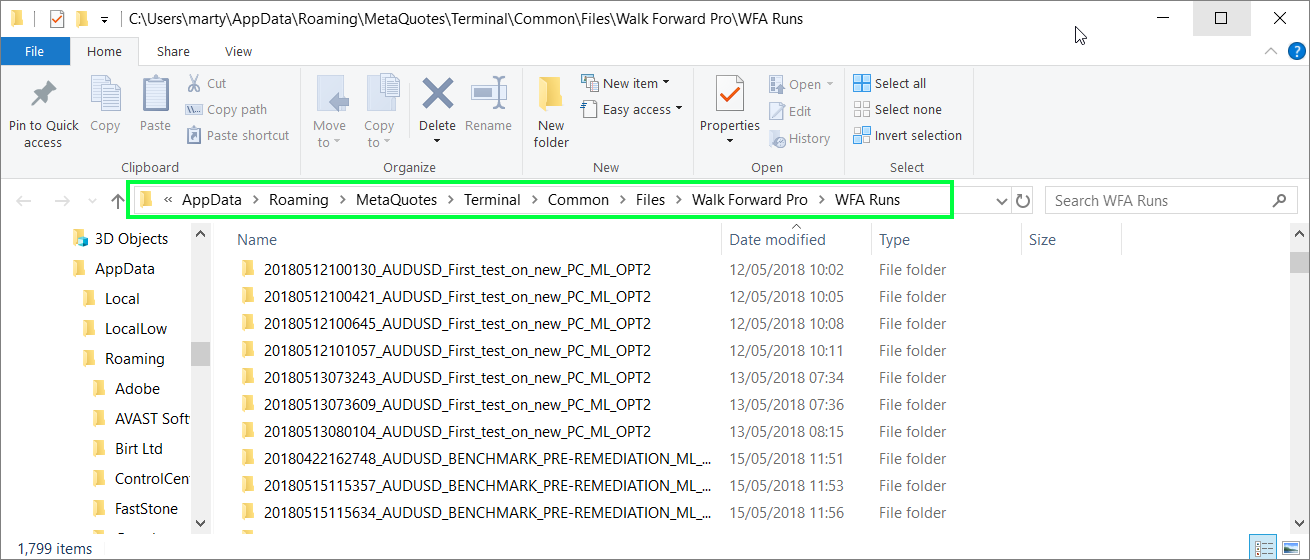 common files что это за папка